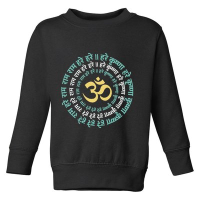 Hare Krishna Aum Om Mantra Symbol Chanting Hinduism Toddler Sweatshirt