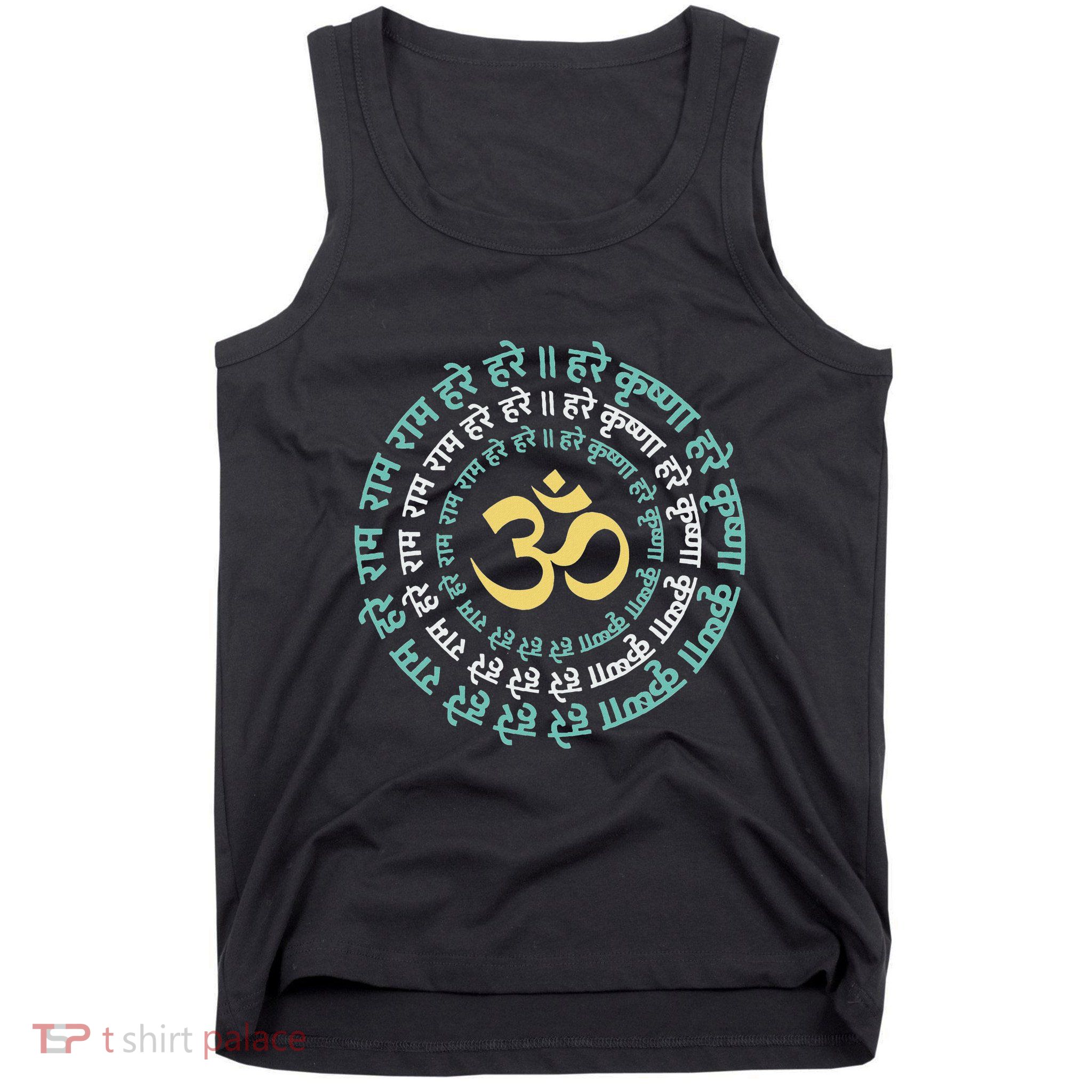 Hare Krishna Aum Om Mantra Symbol Chanting Hinduism Tank Top
