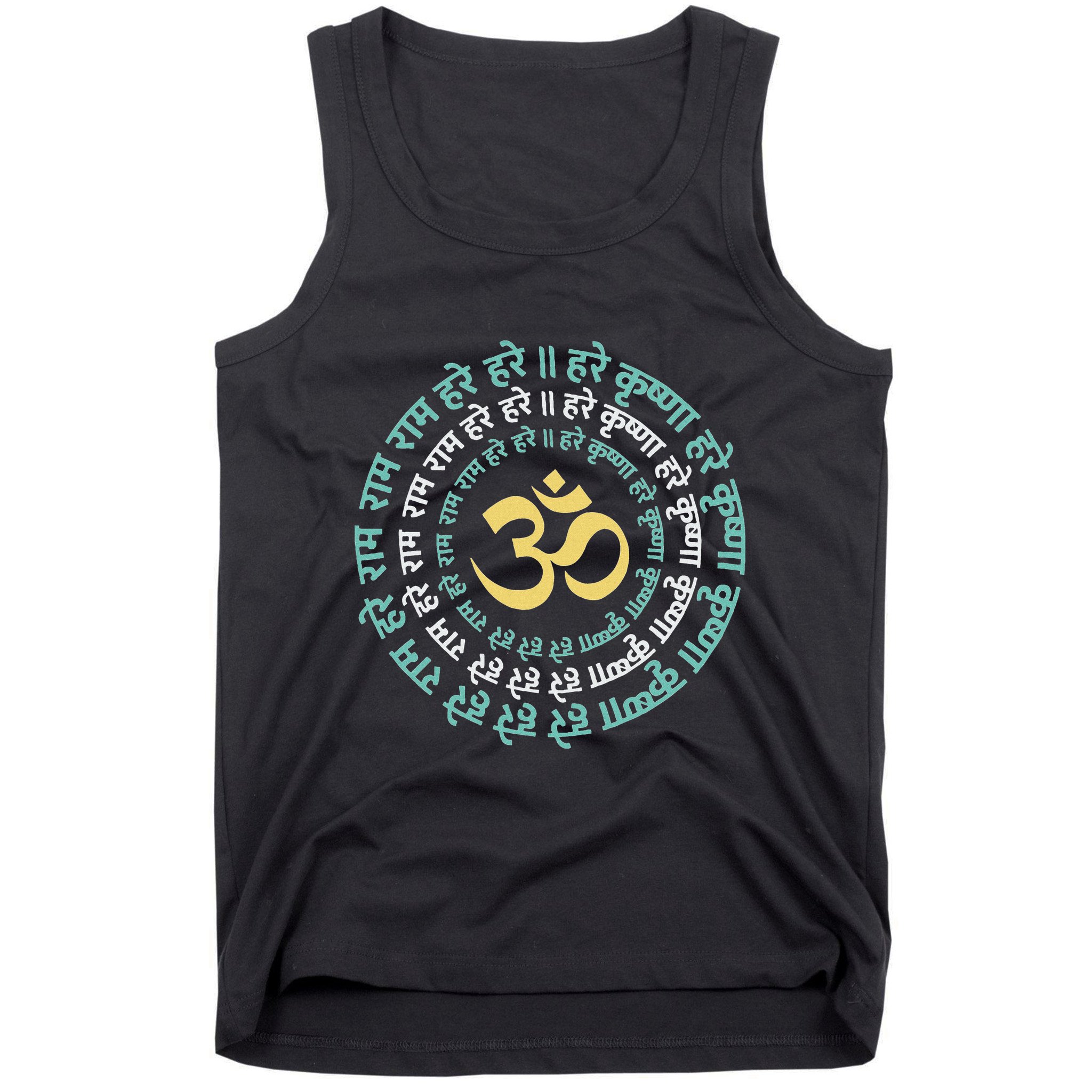 Hare Krishna Aum Om Mantra Symbol Chanting Hinduism Tank Top