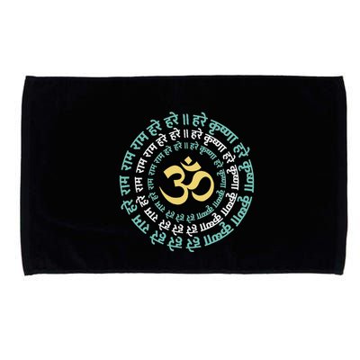 Hare Krishna Aum Om Mantra Symbol Chanting Hinduism Microfiber Hand Towel