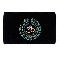 Hare Krishna Aum Om Mantra Symbol Chanting Hinduism Microfiber Hand Towel