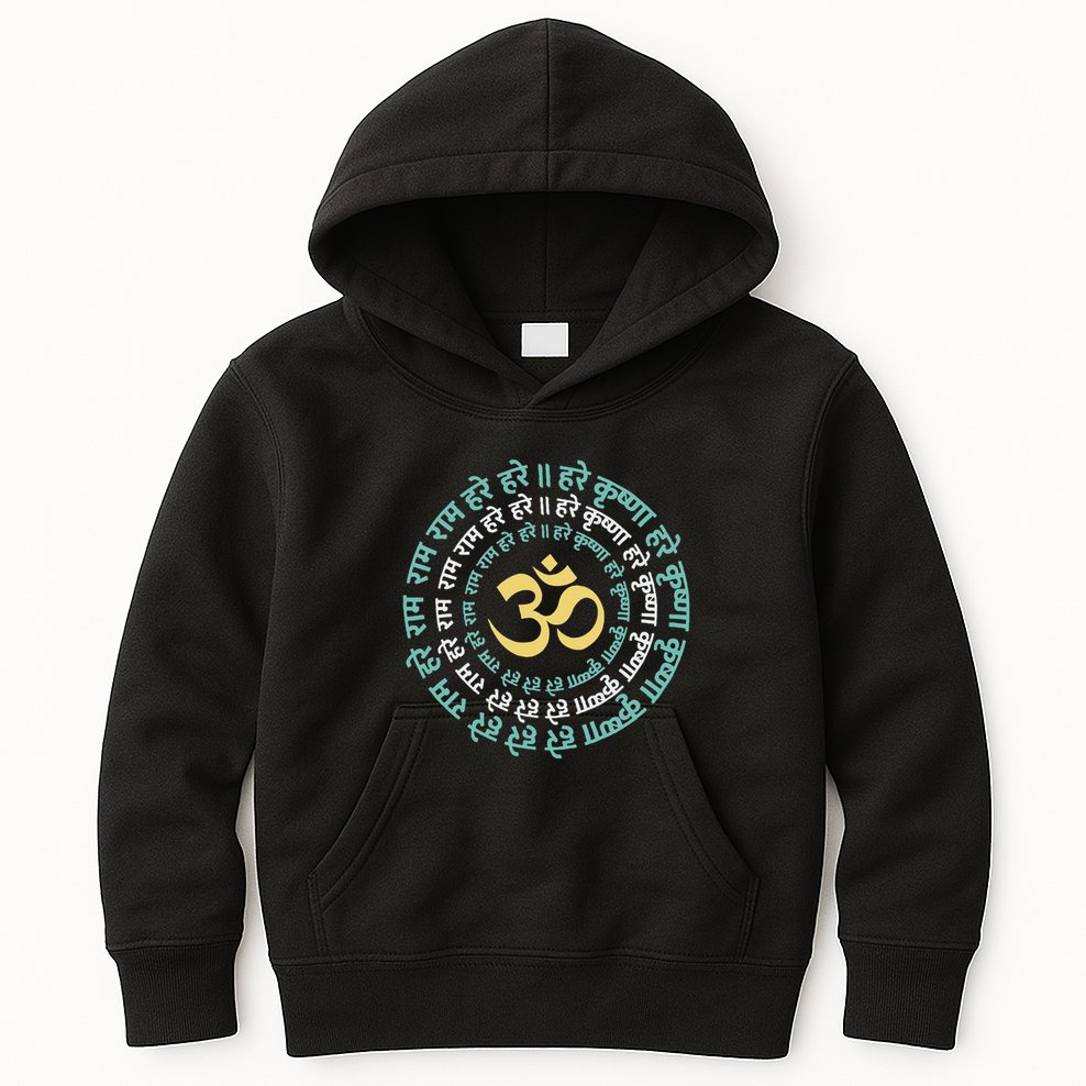 Hare Krishna Aum Om Mantra Symbol Chanting Hinduism Kids Hoodie