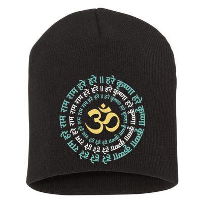 Hare Krishna Aum Om Mantra Symbol Chanting Hinduism Short Acrylic Beanie