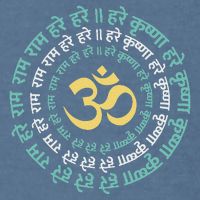 Hare Krishna Aum Om Mantra Symbol Chanting Hinduism Garment-Dyed Sweatshirt