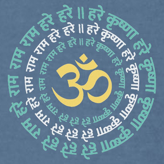 Hare Krishna Aum Om Mantra Symbol Chanting Hinduism Garment-Dyed Sweatshirt