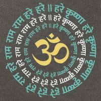 Hare Krishna Aum Om Mantra Symbol Chanting Hinduism Cotton Canvas Backpack