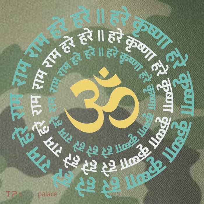 Hare Krishna Aum Om Mantra Symbol Chanting Hinduism Legacy Tie Dye Trucker Hat
