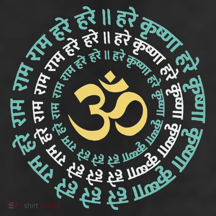 Hare Krishna Aum Om Mantra Symbol Chanting Hinduism Cool Comfort Performance Bucket Hat