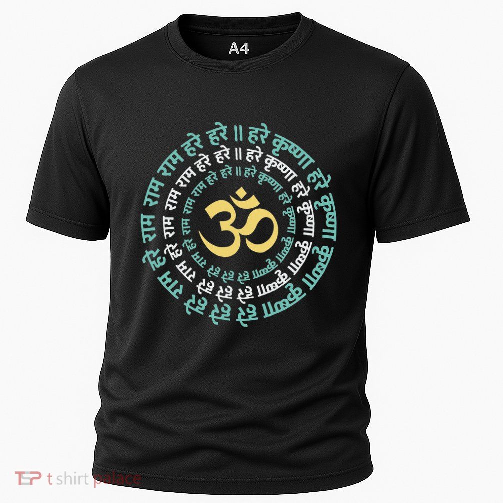 Hare Krishna Aum Om Mantra Symbol Chanting Hinduism Performance Shirt