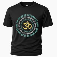 Hare Krishna Aum Om Mantra Symbol Chanting Hinduism Performance Shirt