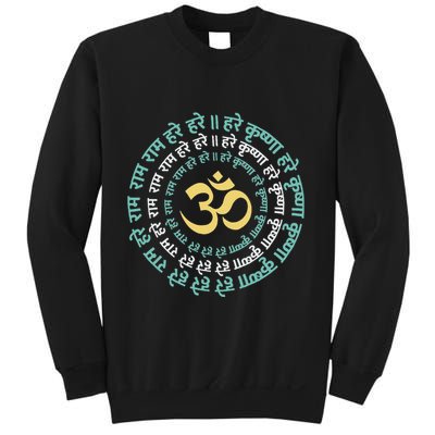 Hare Krishna Aum Om Mantra Symbol Chanting Hinduism Sweatshirt