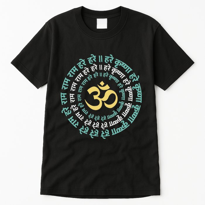 Hare Krishna Aum Om Mantra Symbol Chanting Hinduism Tall T-Shirt