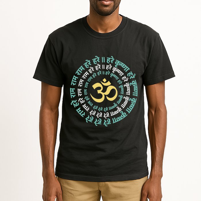 Hare Krishna Aum Om Mantra Symbol Chanting Hinduism Tall T-Shirt