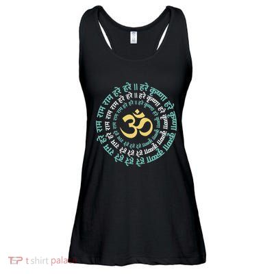 Hare Krishna Aum Om Mantra Symbol Chanting Hinduism Ladies Essential Flowy Tank