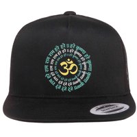 Hare Krishna Aum Om Mantra Symbol Chanting Hinduism Flat Bill Trucker Hat