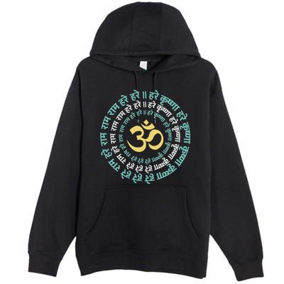 Hare Krishna Aum Om Mantra Symbol Chanting Hinduism Premium Pullover Hoodie
