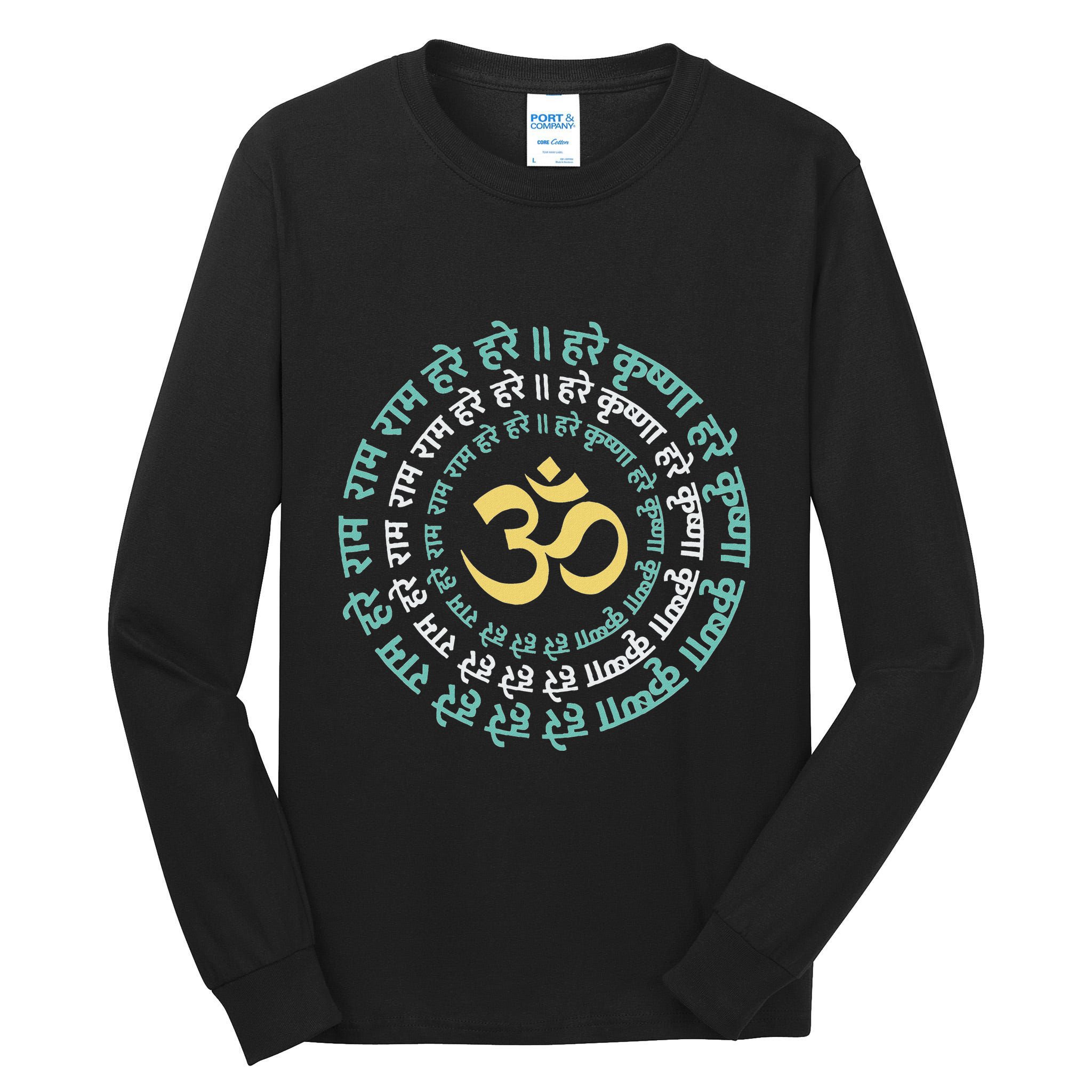 Hare Krishna Aum Om Mantra Symbol Chanting Hinduism Tall Long Sleeve T-Shirt