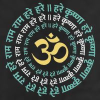 Hare Krishna Aum Om Mantra Symbol Chanting Hinduism Large Microfiber Waffle Golf Towel