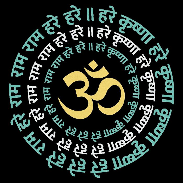 Hare Krishna Aum Om Mantra Symbol Chanting Hinduism Cooling Performance Long Sleeve Crew