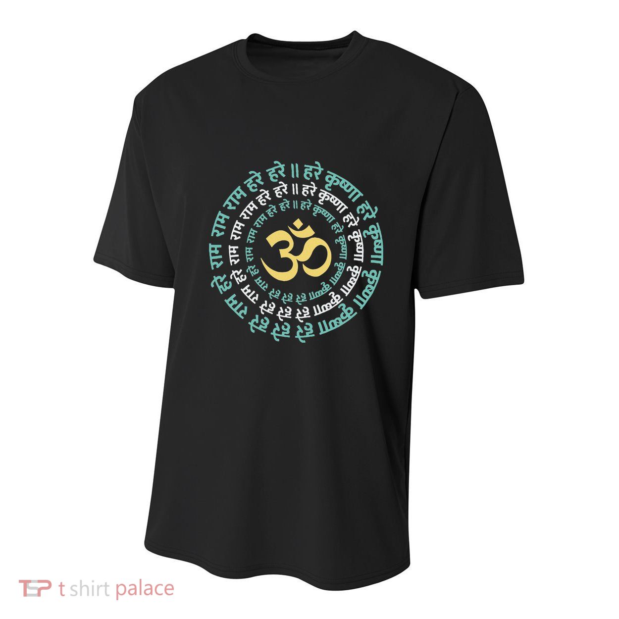 Hare Krishna Aum Om Mantra Symbol Chanting Hinduism Youth Performance Sprint T-Shirt