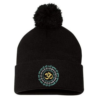 Hare Krishna Aum Om Mantra Symbol Chanting Hinduism Pom Pom 12in Knit Beanie