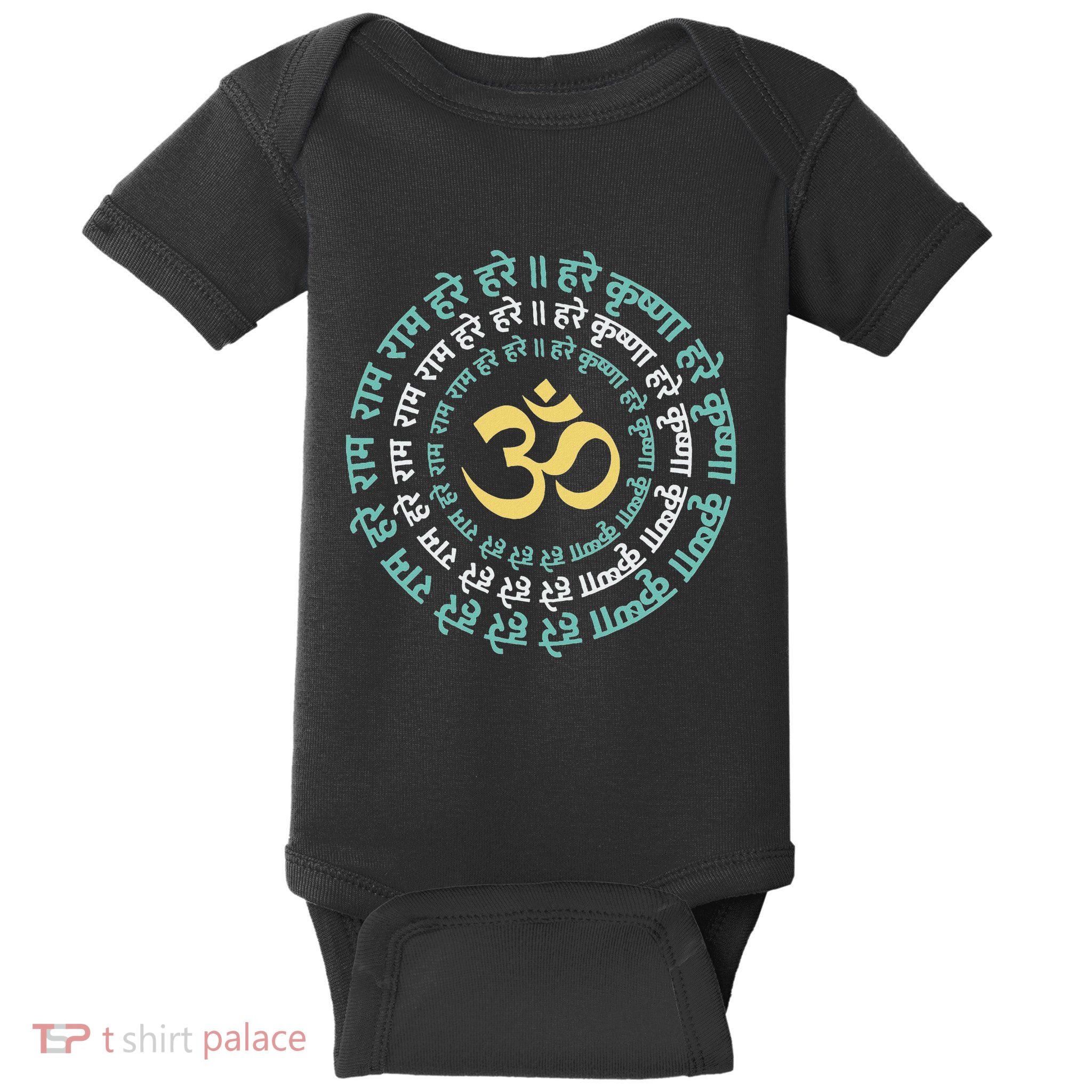 Hare Krishna Aum Om Mantra Symbol Chanting Hinduism Baby Bodysuit