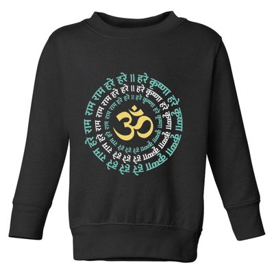 Hare Krishna Aum Om Mantra Symbol Chanting Hinduism Toddler Sweatshirt
