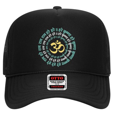 Hare Krishna Aum Om Mantra Symbol Chanting Hinduism Trucker Hat