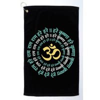 Hare Krishna Aum Om Mantra Symbol Chanting Hinduism Golf Towel