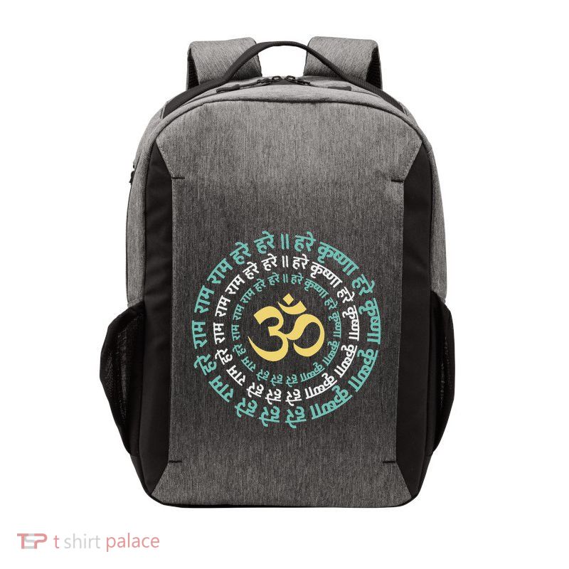 Hare Krishna Aum Om Mantra Symbol Chanting Hinduism Vector Backpack