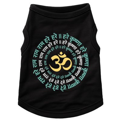 Hare Krishna Aum Om Mantra Symbol Chanting Hinduism Doggie Tank