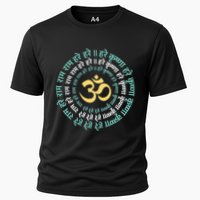 Hare Krishna Aum Om Mantra Symbol Chanting Hinduism Cooling Performance Crew T-Shirt