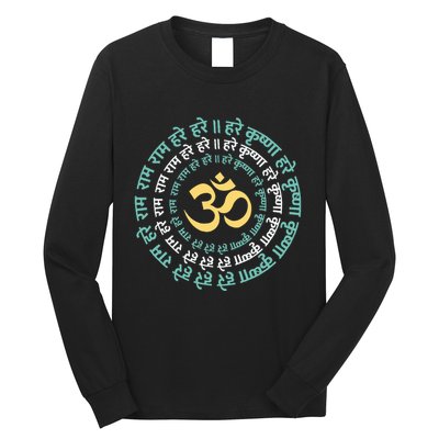 Hare Krishna Aum Om Mantra Symbol Chanting Hinduism Long Sleeve Shirt