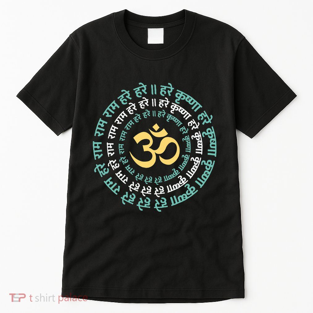 Hare Krishna Aum Om Mantra Symbol Chanting Hinduism Tall T-Shirt