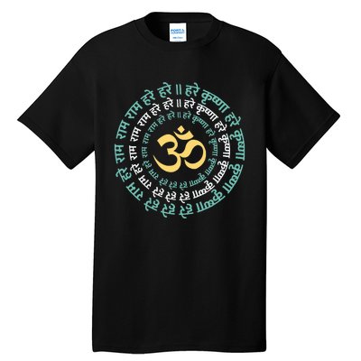 Hare Krishna Aum Om Mantra Symbol Chanting Hinduism Tall T-Shirt