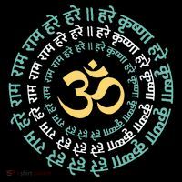 Hare Krishna Aum Om Mantra Symbol Chanting Hinduism Button