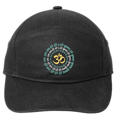 Hare Krishna Aum Om Mantra Symbol Chanting Hinduism 7-Panel Snapback Hat