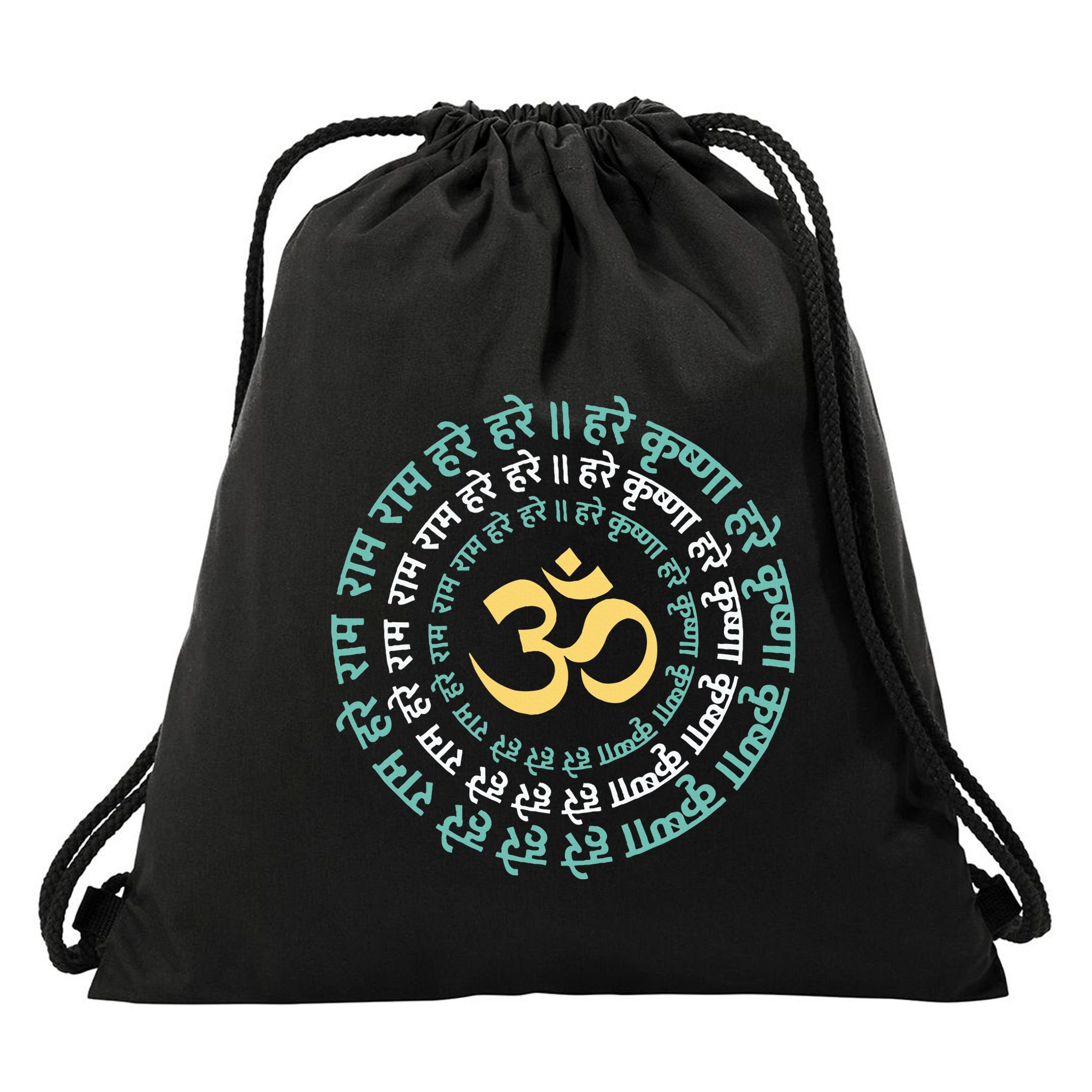 Hare Krishna Aum Om Mantra Symbol Chanting Hinduism Drawstring Bag