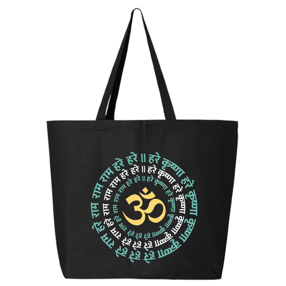 Hare Krishna Aum Om Mantra Symbol Chanting Hinduism 25L Jumbo Tote