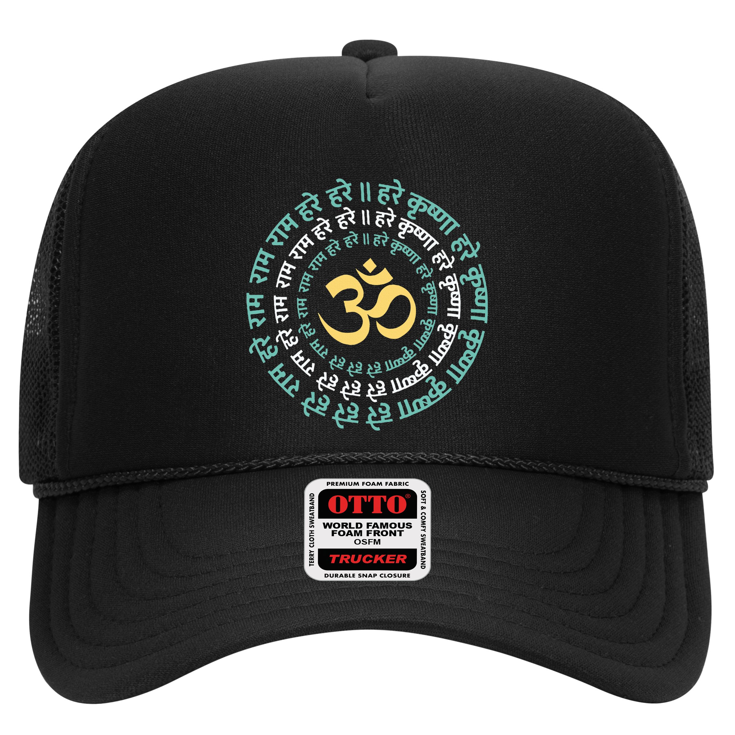 Hare Krishna Aum Om Mantra Symbol Chanting Hinduism Hat