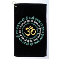 Hare Krishna Aum Om Mantra Symbol Chanting Hinduism Golf Towel