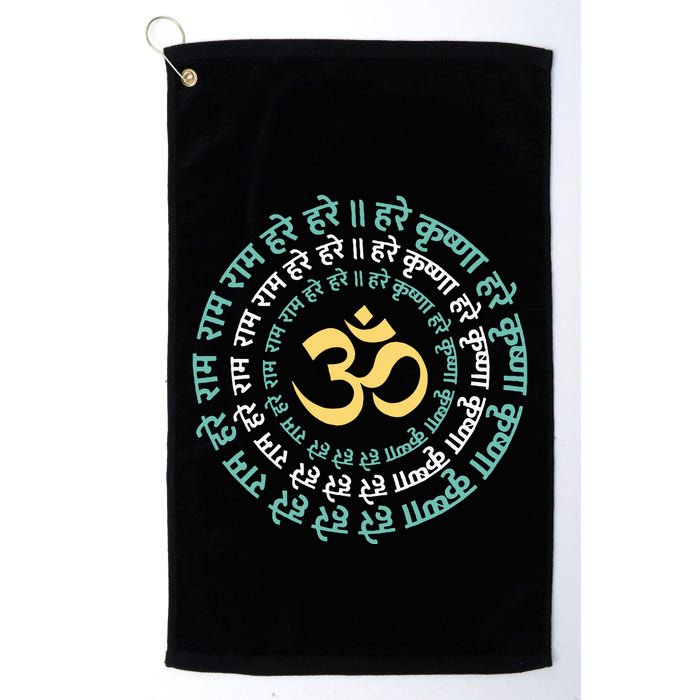 Hare Krishna Aum Om Mantra Symbol Chanting Hinduism Golf Towel