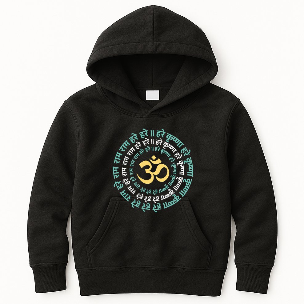 Hare Krishna Aum Om Mantra Symbol Chanting Hinduism Kids Hoodie