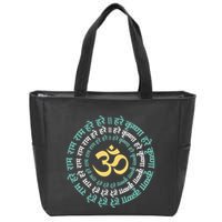 Hare Krishna Aum Om Mantra Symbol Chanting Hinduism Zip Tote Bag