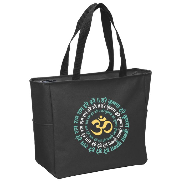 Hare Krishna Aum Om Mantra Symbol Chanting Hinduism Zip Tote Bag
