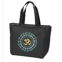 Hare Krishna Aum Om Mantra Symbol Chanting Hinduism Zip Tote Bag