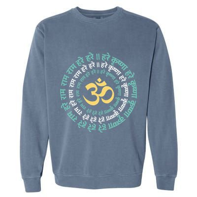 Hare Krishna Aum Om Mantra Symbol Chanting Hinduism Garment-Dyed Sweatshirt