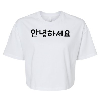 HELLO Korean Annyeonghaseyo Word Bella+Canvas Jersey Crop Tee