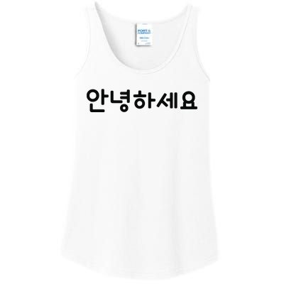 HELLO Korean Annyeonghaseyo Word Ladies Essential Tank