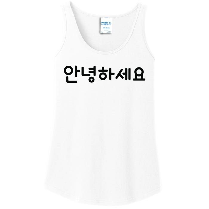 HELLO Korean Annyeonghaseyo Word Ladies Essential Tank